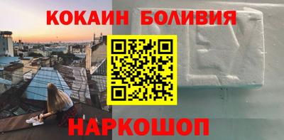 мяу мяу мука Кулебаки