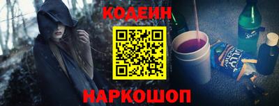 амфетамин Кунгур