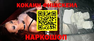 метамфетамин Кумертау