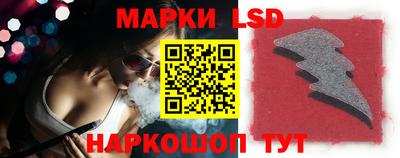 мяу мяу мука Кулебаки