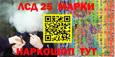 амфетамин Кунгур