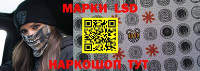 метамфетамин Кумертау