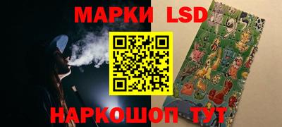 мяу мяу мука Кулебаки