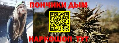 метамфетамин Кумертау