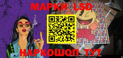 мяу мяу мука Кулебаки