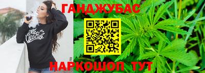 амфетамин Кунгур