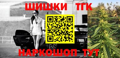 амфетамин Кунгур