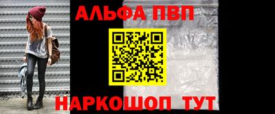 мяу мяу мука Кулебаки