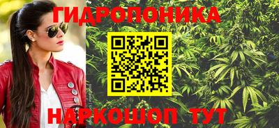 метамфетамин Кумертау