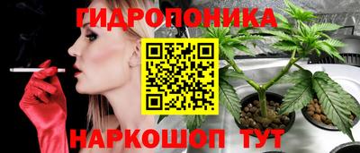 метамфетамин Кумертау