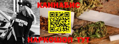 метамфетамин Кумертау