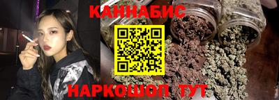 мяу мяу мука Кулебаки
