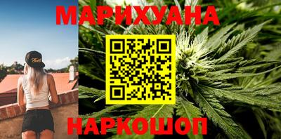 амфетамин Кунгур