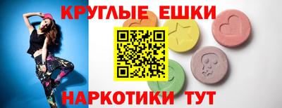 мяу мяу мука Кулебаки