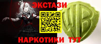 амфетамин Кунгур