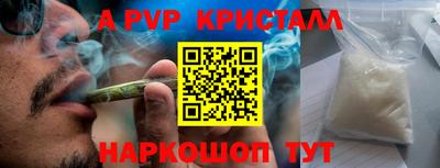 мяу мяу мука Кулебаки