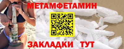 мяу мяу мука Кулебаки