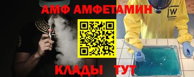 мяу мяу мука Кулебаки