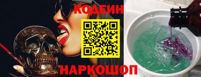 амфетамин Кунгур