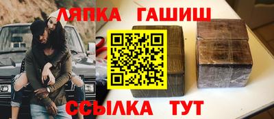амфетамин Кунгур